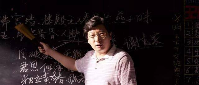 红”母其弥雅被扒!看了扒出来的料这届网友不行啊！