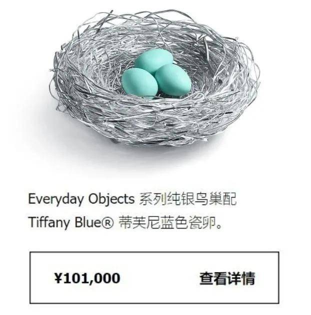 充气|有钱但真土，说的就是她们！