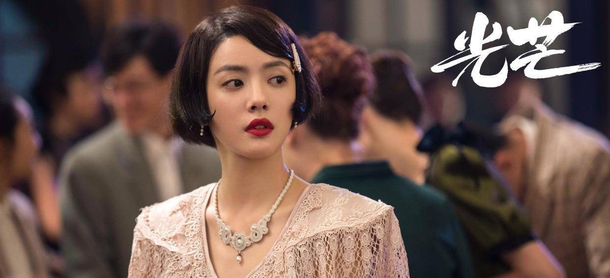 父亲|吴丽姿家破产登上网络热搜了，咋啦？