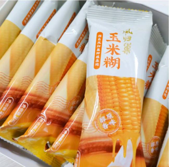 抽屉|早晨冲一碗玉米糊,每天都能养生!