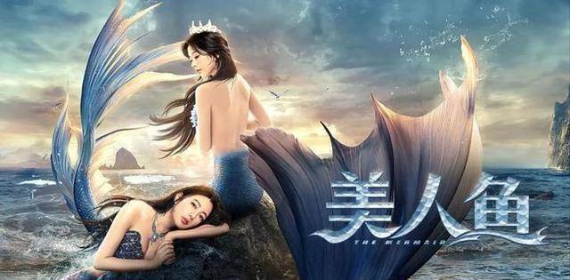 徐冬冬|《美人鱼》公映，又“消费”克拉拉，全程躺演，客串居然变成主演