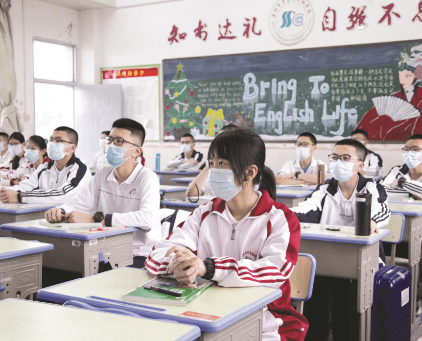 住校和走读差距有多大 da766ec31a81428caaaf5345532f1617.png