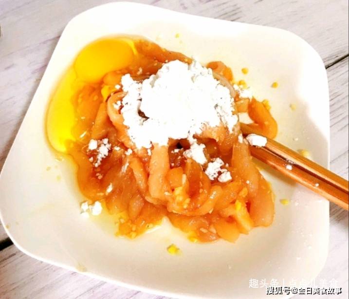 步骤|糖醋鸡胸肉，口感外酥里嫩