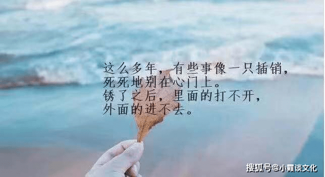 感慨的含义是什么 0dbe739b433844f995923621dc23b0eb.png