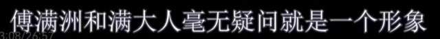 电影|《尚气》疑似营销过猛，电影博主发200条宣传，网友整理辱华始末