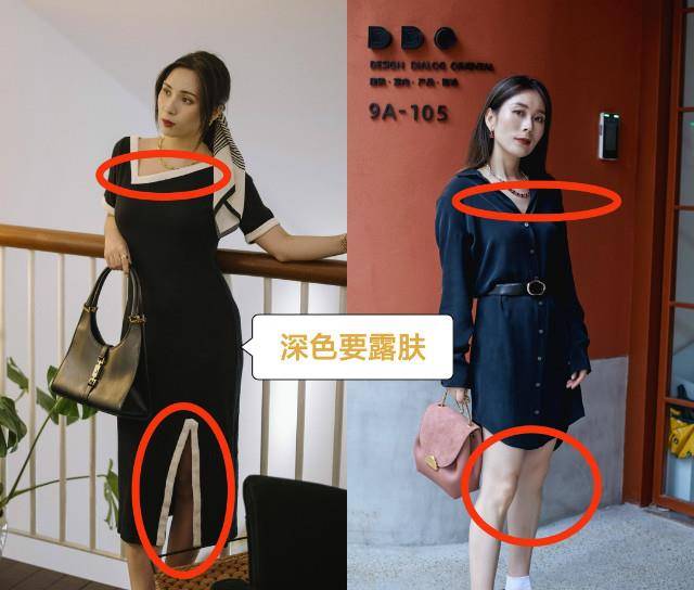 设计|女人一旦过了45，穿衣尽量：颜色素一点、款式宽一些，时髦又减龄