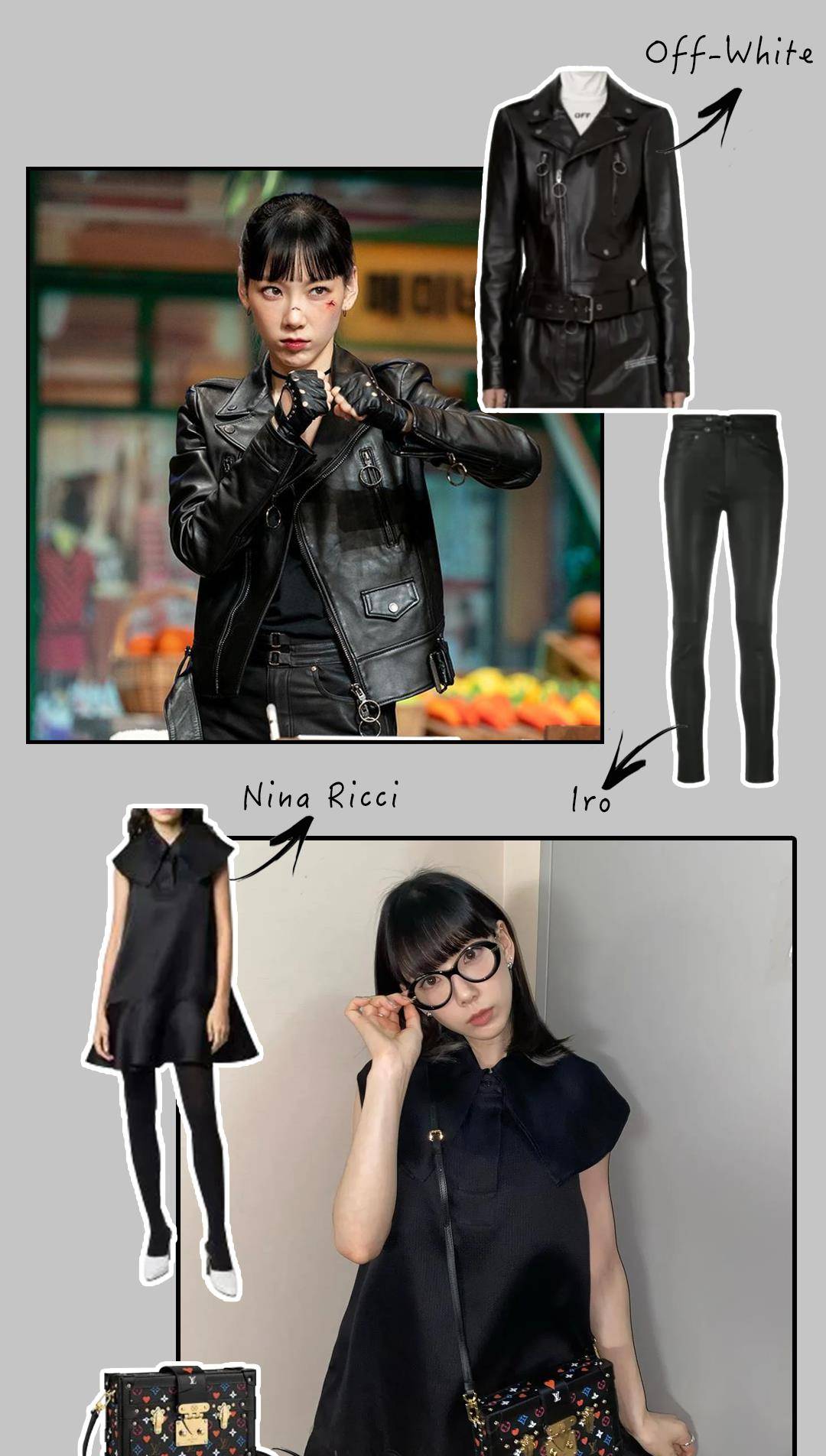 大嫂|21套夏日穿搭，照着穿，时髦炸了！