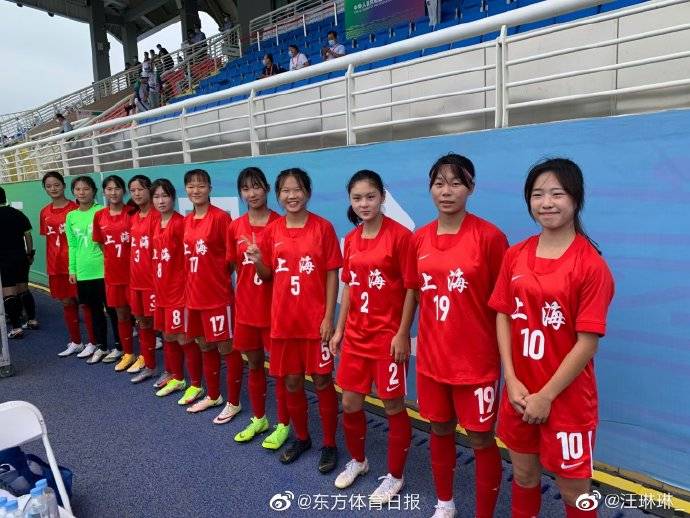 全運U18女足上海4