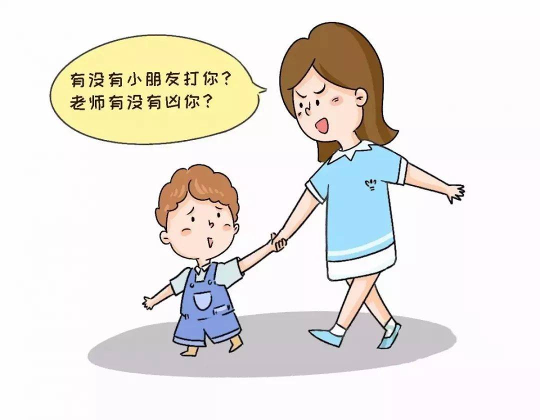 家长|孩子入园焦虑，责任在家长！导致孩子适应慢的3个坑，你踩了几个？