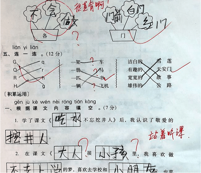 30ea865985d44b9cb4a9fb5e0ed109b0.png
