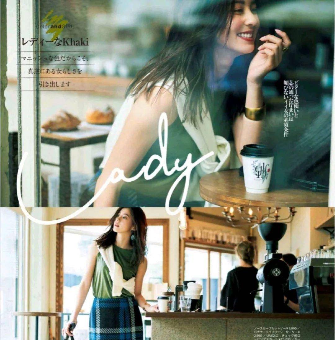 色彩|40岁女人穿的要时髦,3个搭配上的小妙招,让你人过中年与众不同