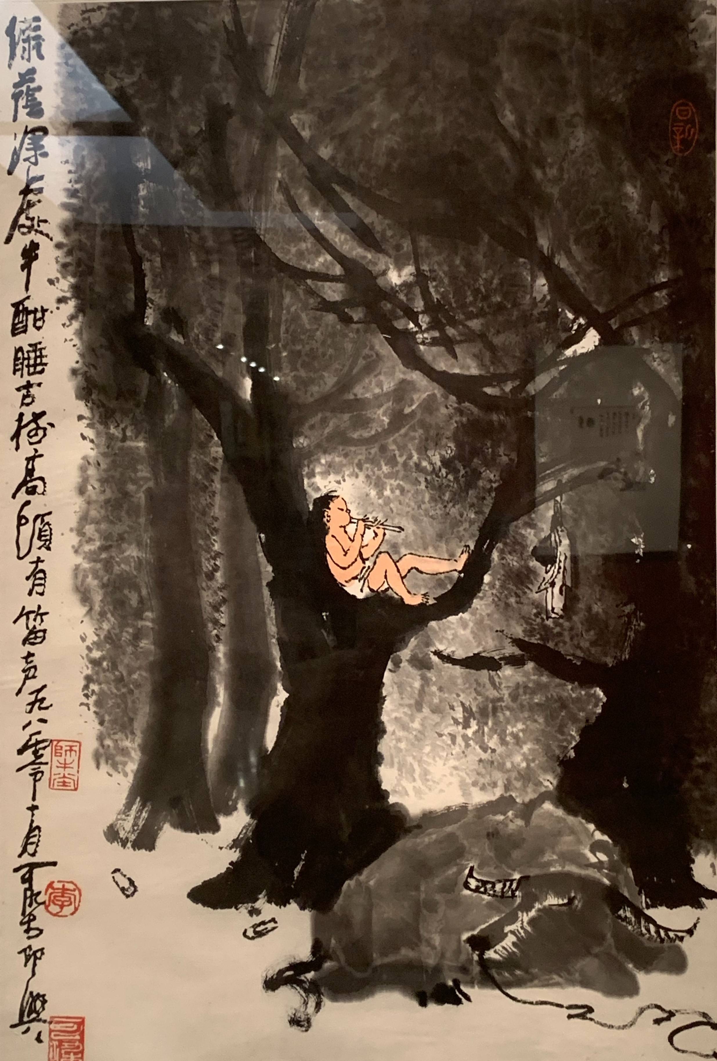 李可染艺术精品展开幕 四大篇章兼具崇高与纯真