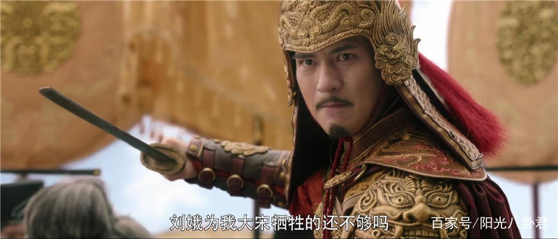 演技|《大宋宫词》配角豪华，周渝民演技遭质疑，剧中有位老戏骨已去世