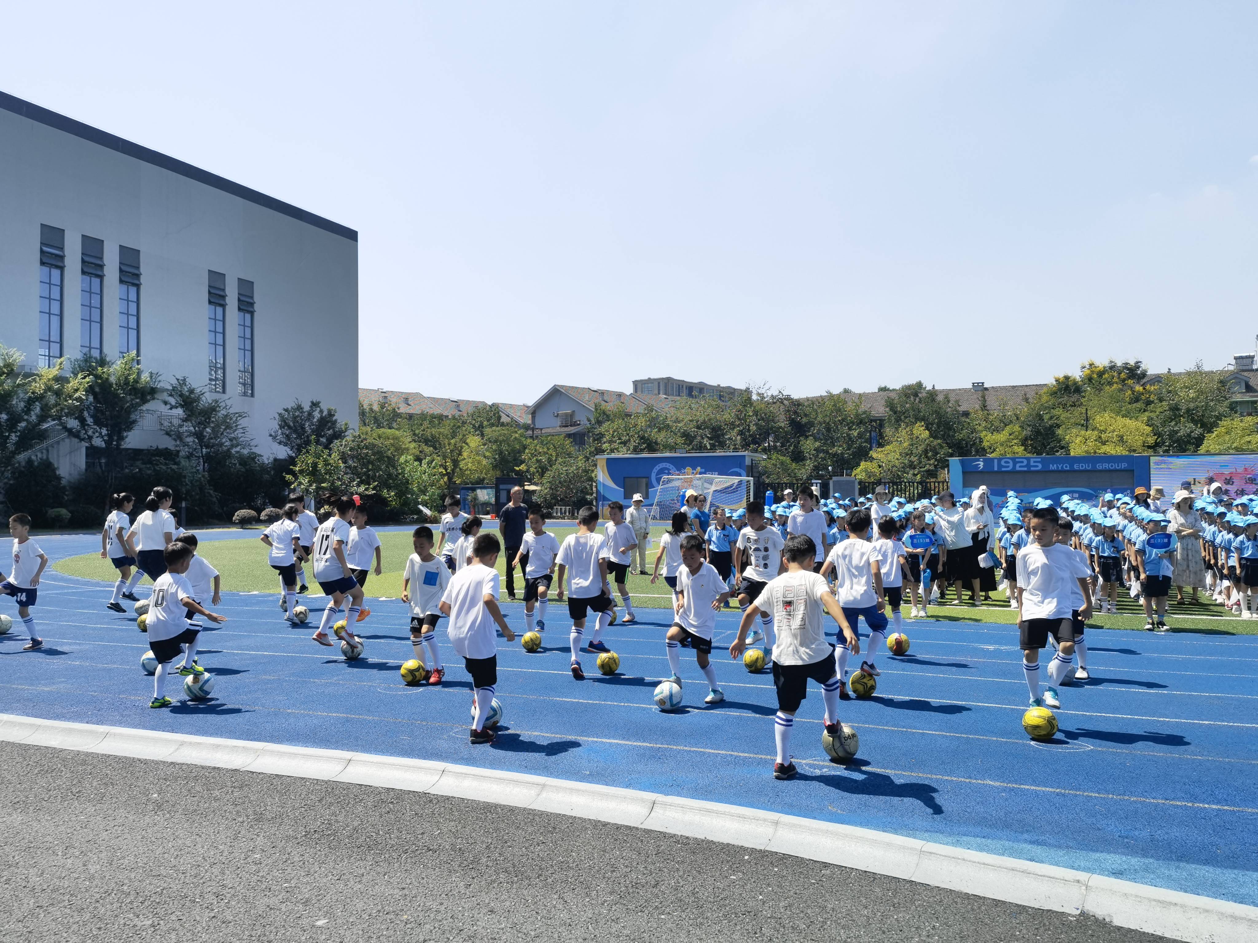 今日长三角报道杭州市卖鱼桥小学2021学年第一学期开学典礼顺利举行