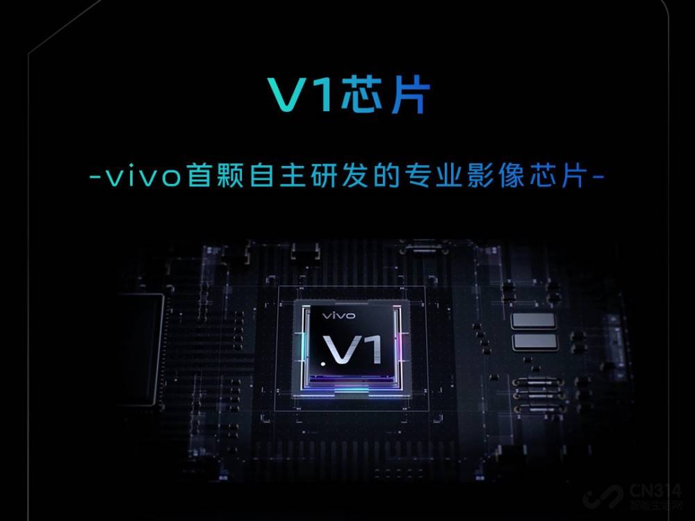 成像|小米、vivo、OPPO发力ISP影像芯片，这场硬仗为啥要打？