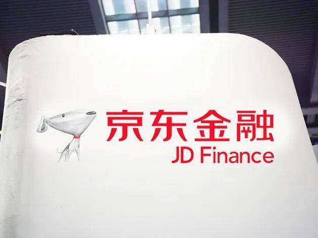 京东金融卷入“盗刷”疑云：律师呼吁监管应及时