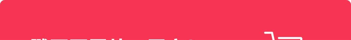 女神|女性“晨起”4大行为，比喝酒伤身，多数女神不自知，运动可改善