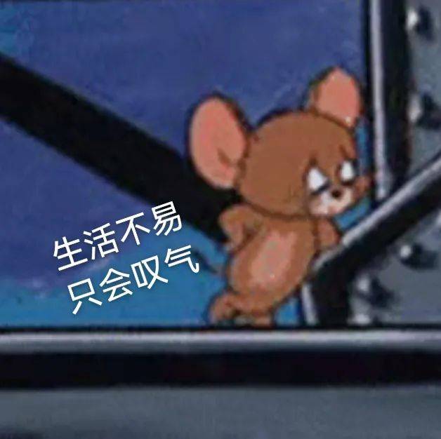 古偶男|笑不活了，撩人竟撩到自己表奶奶头上！