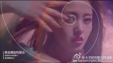 古偶男|这届古偶男主，真的不行