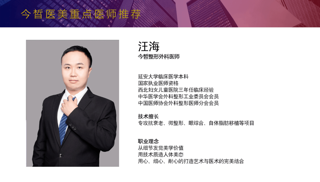 秘密|解鎖秋日逆齡秘訣！get時髦精美翻天的秘密！「今皙」讓你素顔自帶磨皮！