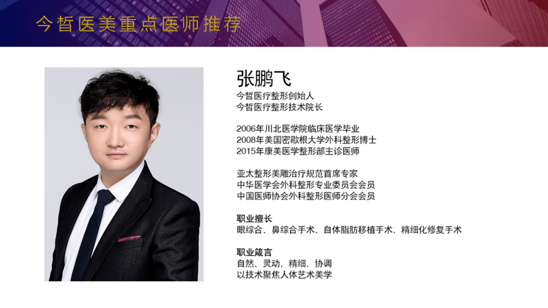 秘密|解鎖秋日逆齡秘訣！get時髦精美翻天的秘密！「今皙」讓你素顔自帶磨皮！