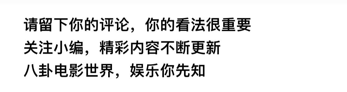 网友|戚薇一家度假被偶遇，李承铉秒变暖爸