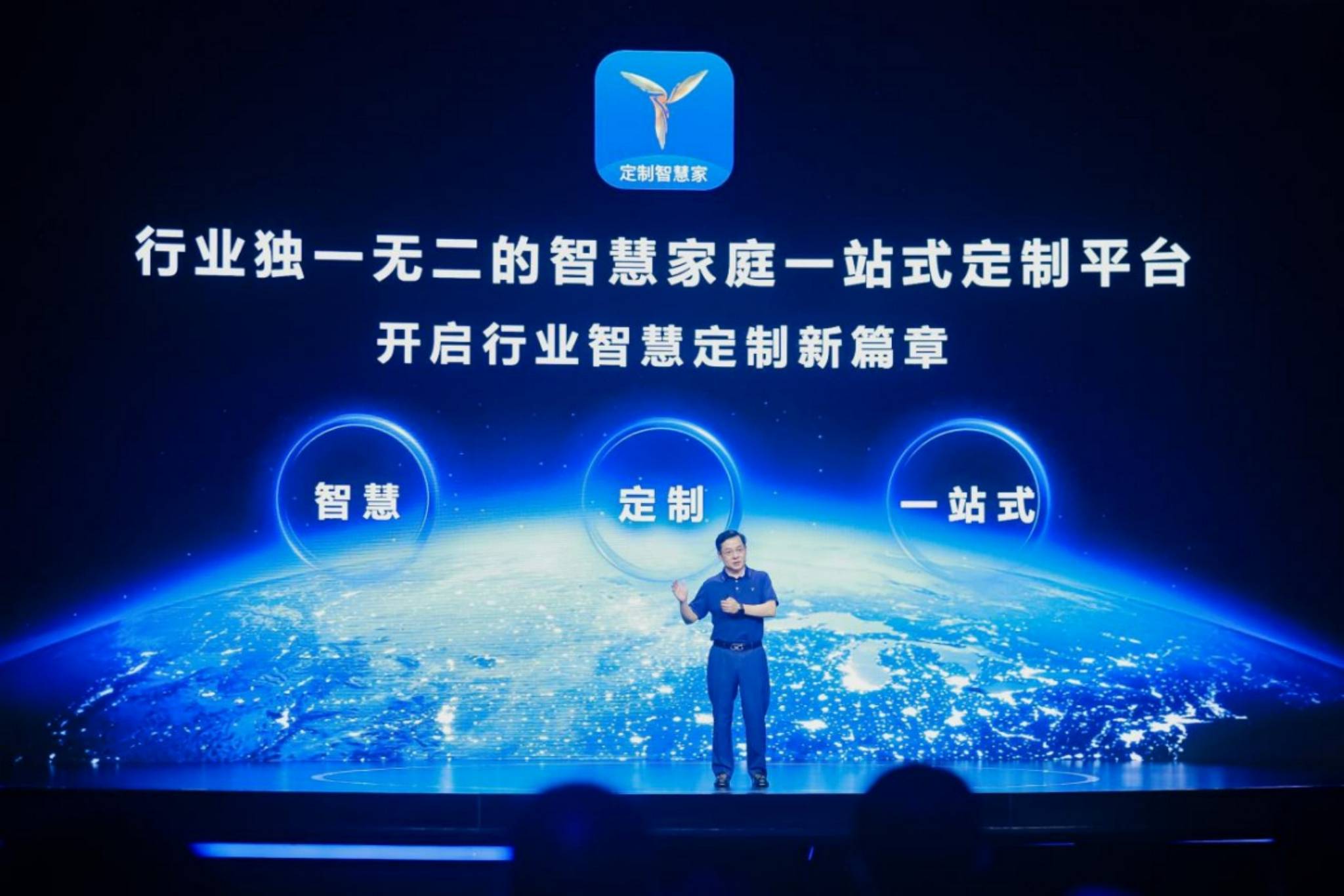 三翼鸟起飞到腾飞：“让你选择”到“为你定制”的划时代颠覆行业-家电圈官网