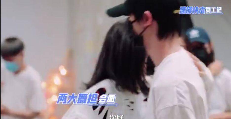 看点|《快本》看点十足：谢娜丁程鑫“舞坛姐弟”，赵丽颖化身游戏高端玩家