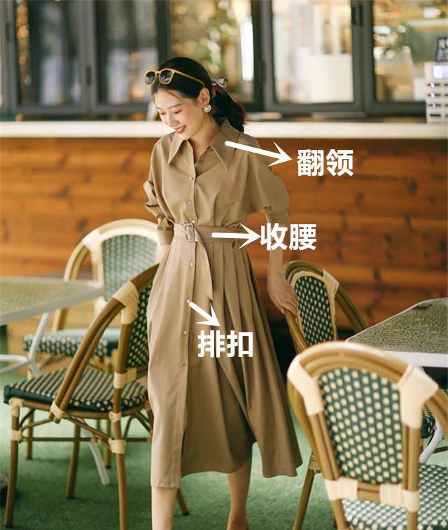 身材|女人过了30岁，还是胖点好看，不管穿裙还是穿裤，都时髦有女人味