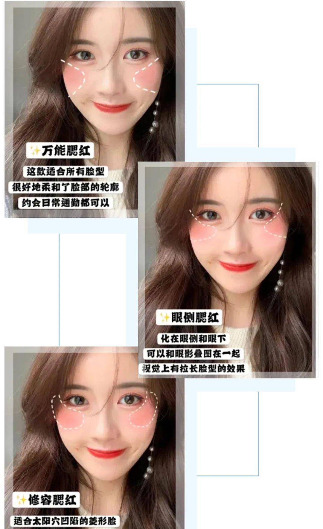 脸部|“网红脸”丑丑丑爆了!圆脸女生时髦起来,绝美!