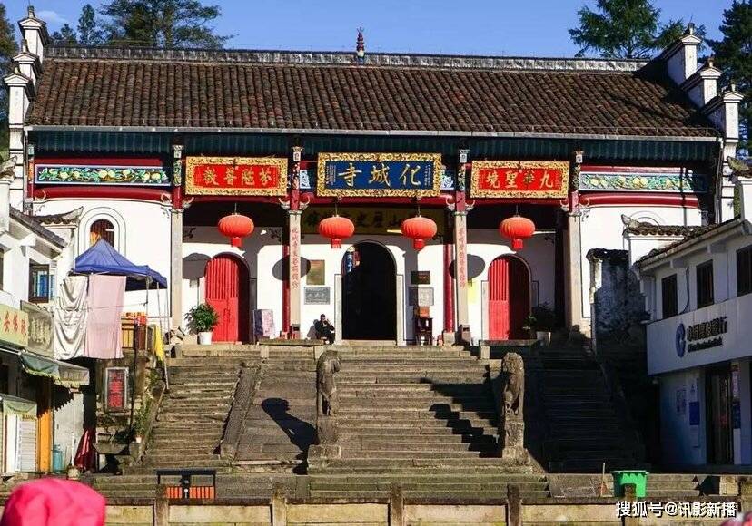 杨洁九华山采景被拒西游记中小雷音寺拍摄点老天帮忙预备天意