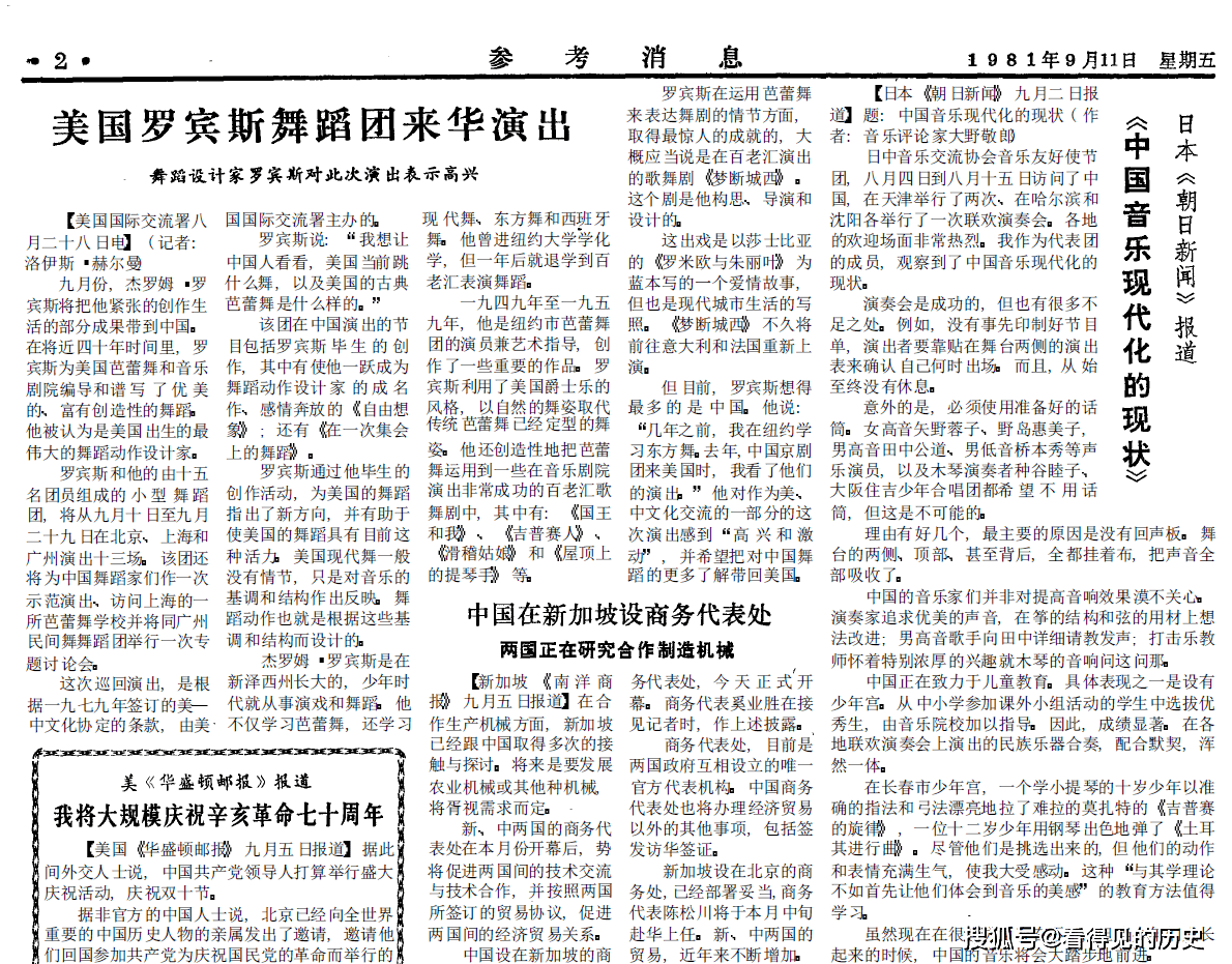 af2431ac53da4df38cec4cb652c0b814.png