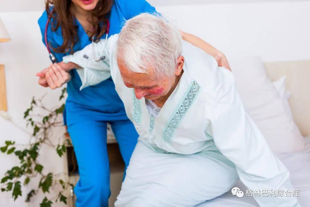 治疗|父亲格林巴利综合症好了，孩子也能放心了