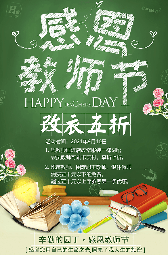 b896e54ca41440aea91f41939eae9595.png