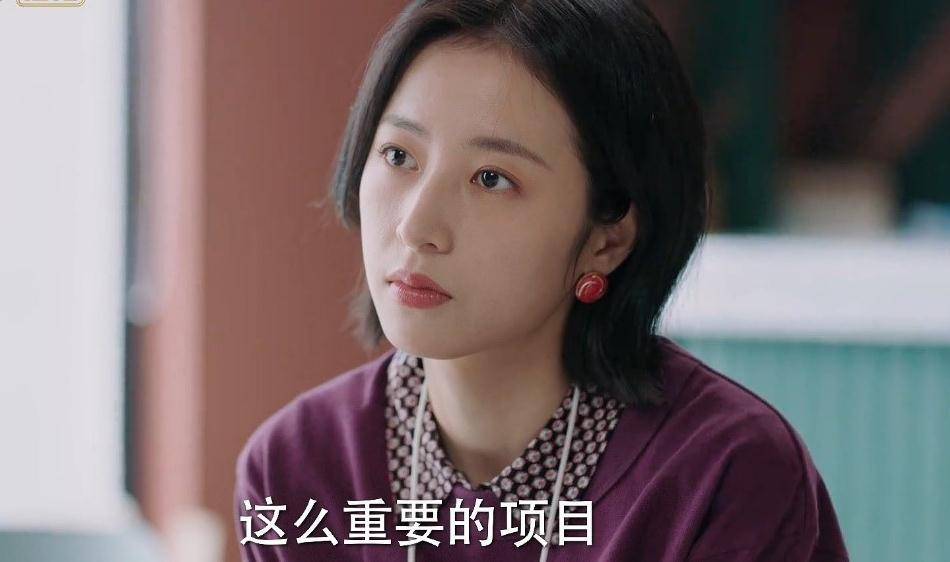 配饰|周雨彤在《我在他乡挺好的》中演技哭戏值得夸，她的衣品更值得夸