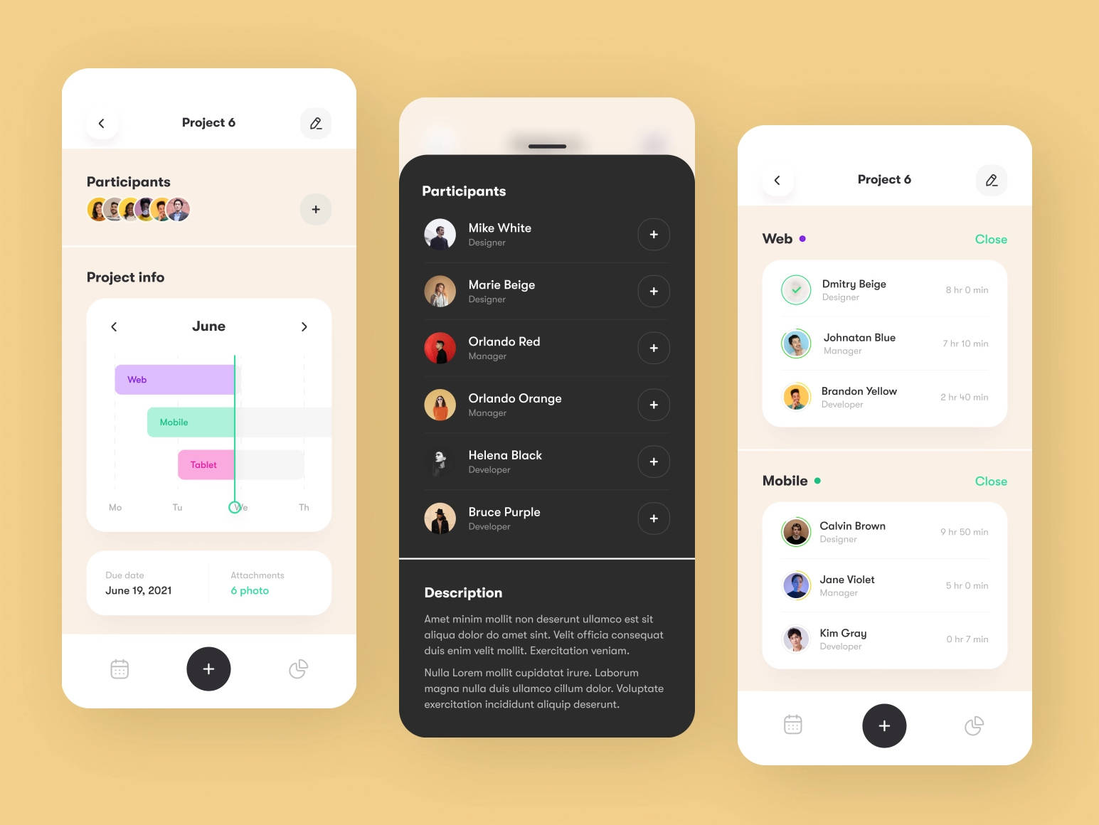 国外app界面设计学布局