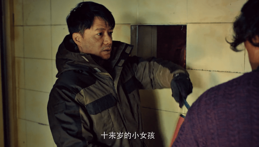 双探:屠夫或是被灭门那户人家的孩子,他要找老吴复仇