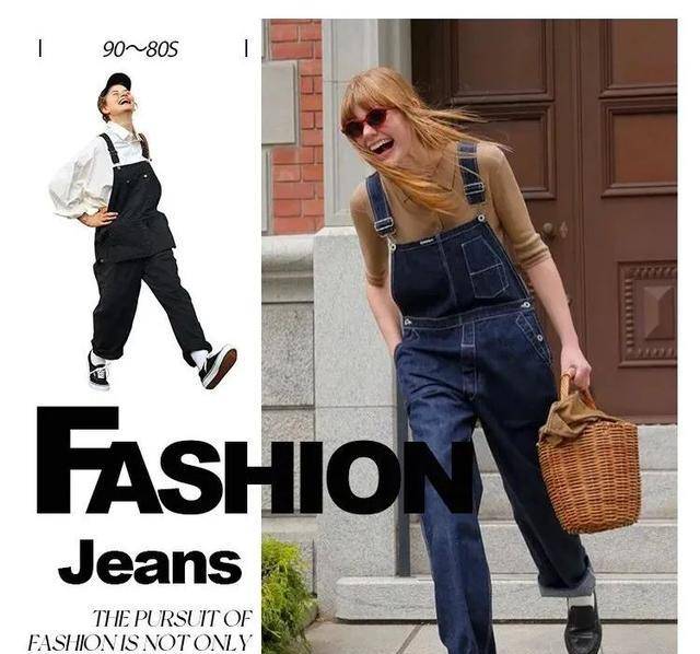 杨玲|如何复刻《乔家的儿女》的九十年代时髦？