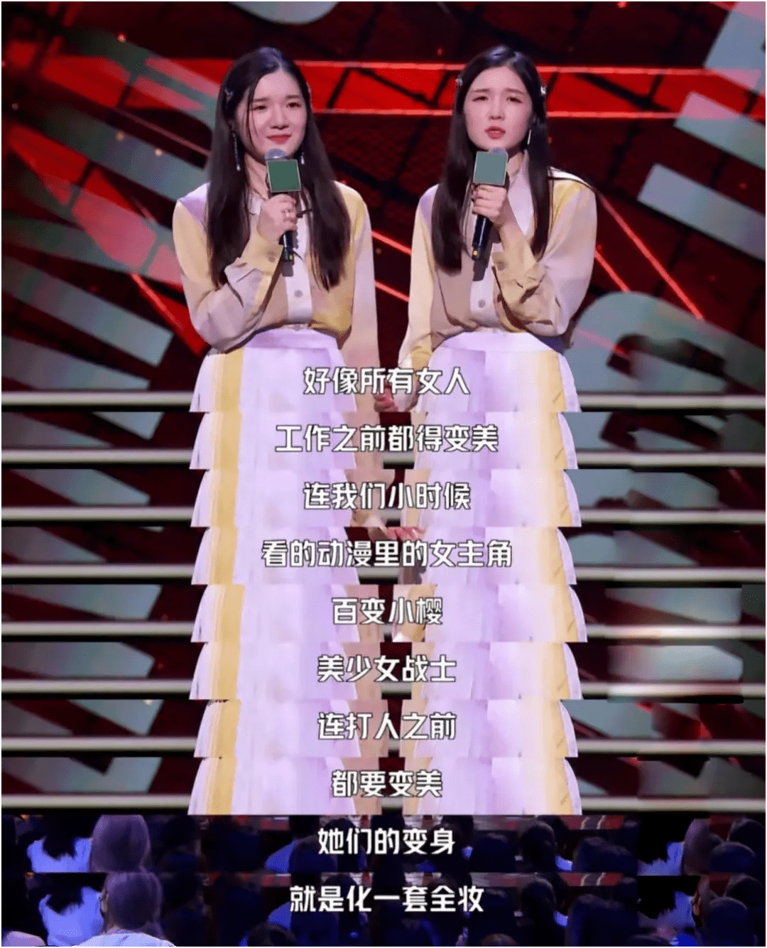 身材|拒绝身材焦虑！30 年前的《美少女战士》就在说了