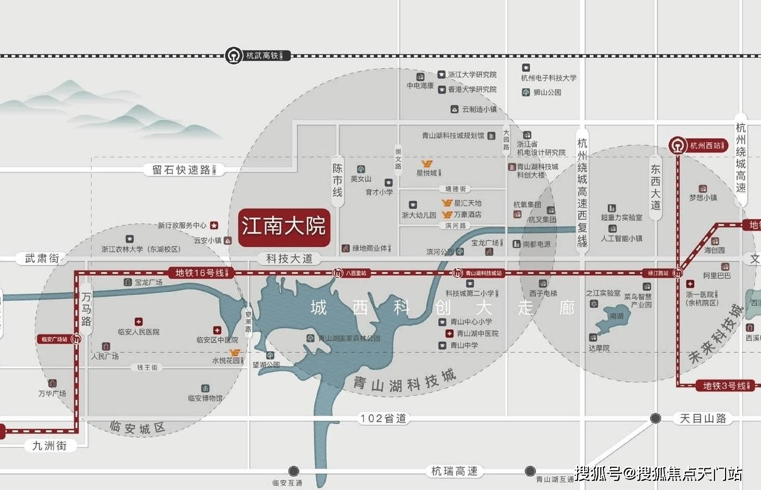 首頁:臨安青山湖江南大院——臨安江南大院官網——【官方網站】歡迎