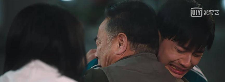 角色|被称作《想见你》2.0版，这部剧真的好看吗？