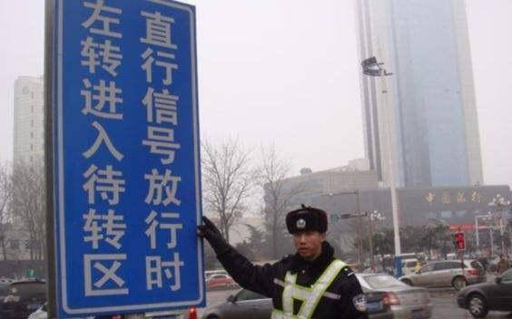 绿灯闪烁可以继续走吗 361a83f64700410c9dd1c42b5ae71c9f.jpeg