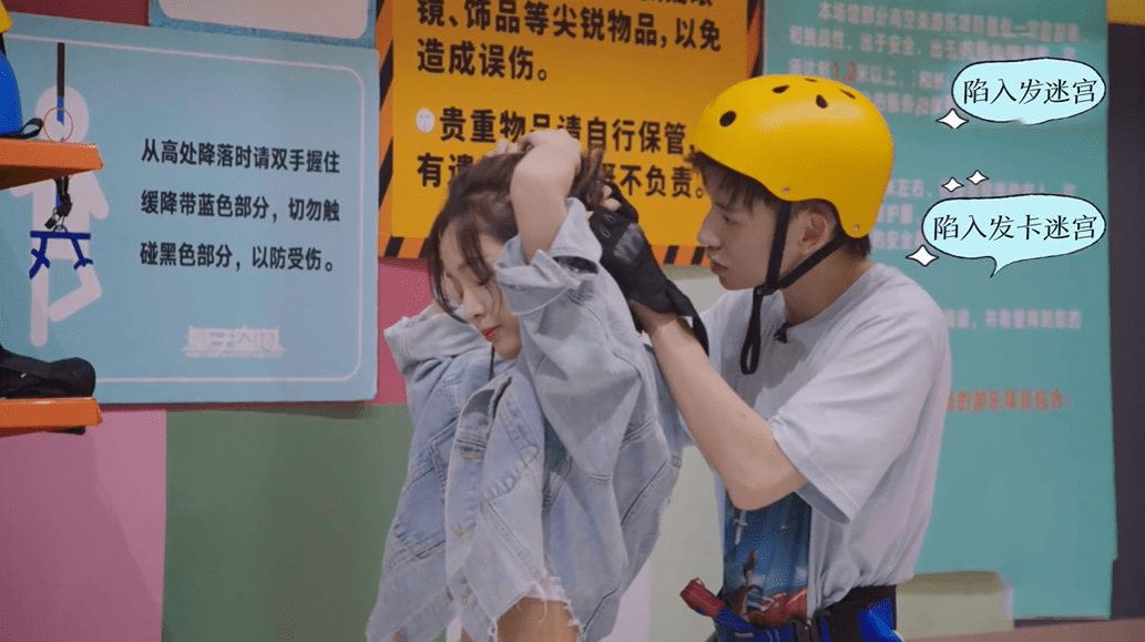 许魏洲|观众的请愿，《恋恋》剧组收到了，这期平分时长可还行？