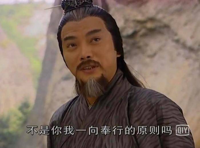 什么|武侠剧中喜欢隐藏在幕后的十大反派；铁胆神候第六，青龙令主第二