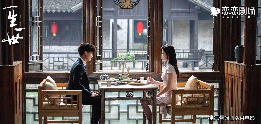 言情剧|2021年热播的6部甜宠剧，《一生一世》排靠后，第一让人追剧上头