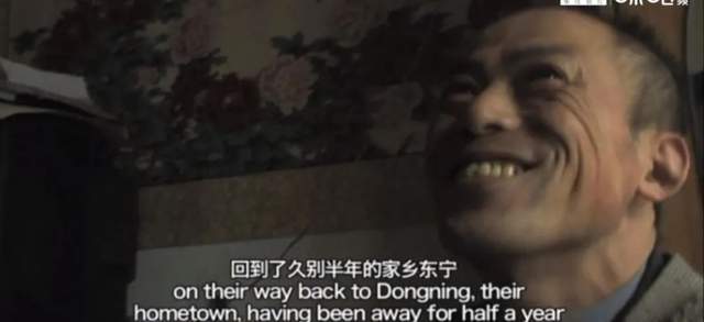 老唐|他，80岁，东北人，失业50年，只有在小女儿面前，他才卸下心防