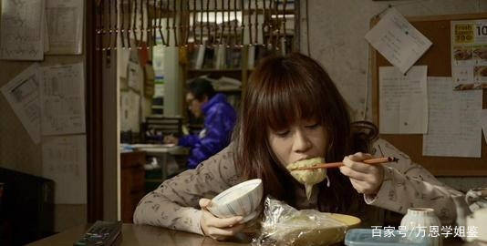 父亲|《不求上进的玉子》：大学生颓废时，如何自救？