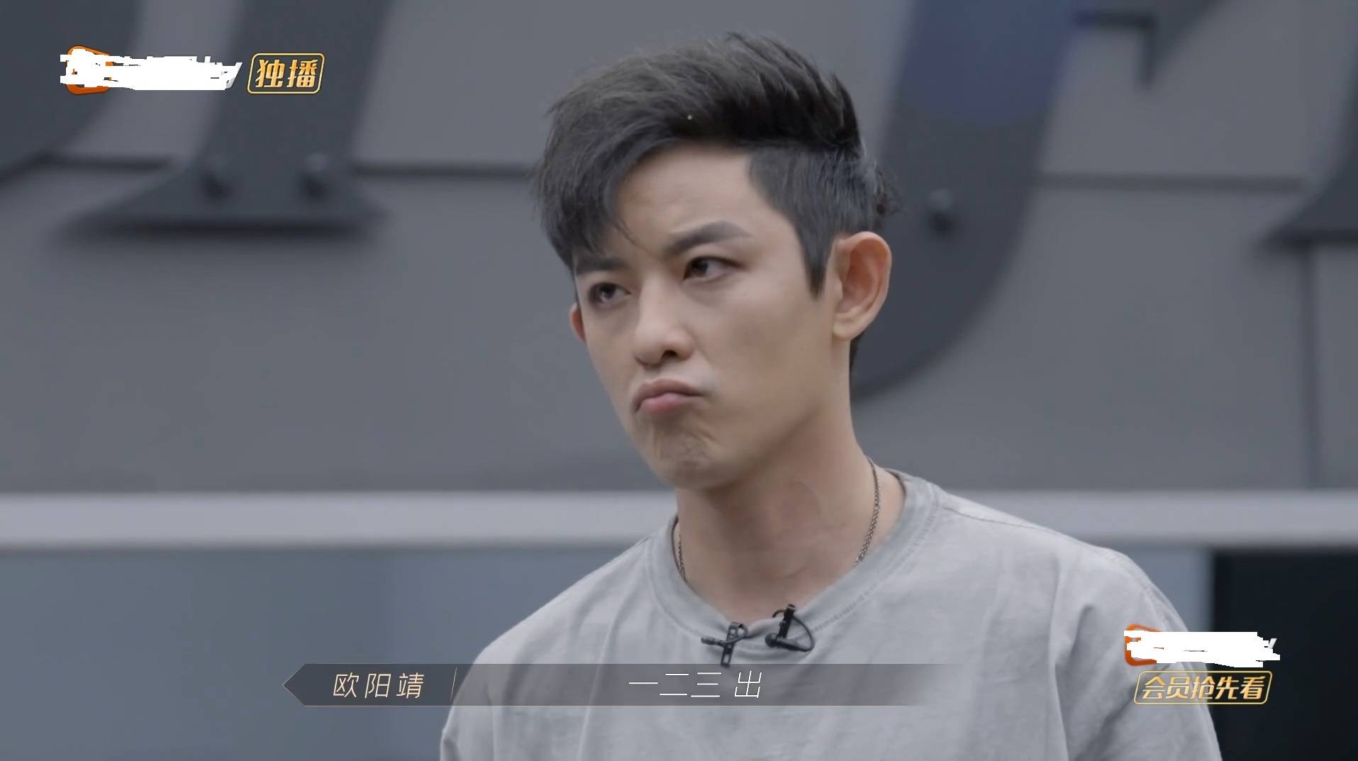 原创哥哥敖犬人气垫底却不主动退出他不值得欧阳靖的付出