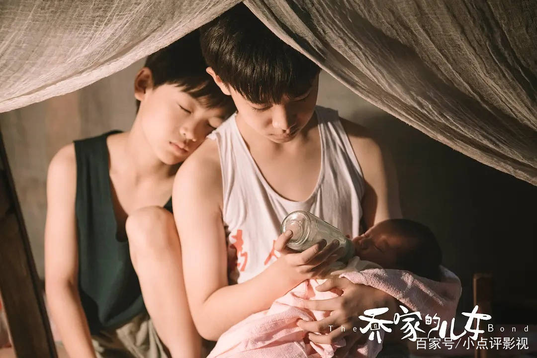 演技|《乔家的儿女》堪称神剧，全员演技在线，坎坷的命运