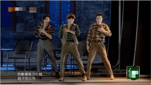 张晋|《哥哥》二公，张晋李承铉部落夺冠，陈辉刘端端欧阳靖淘汰！